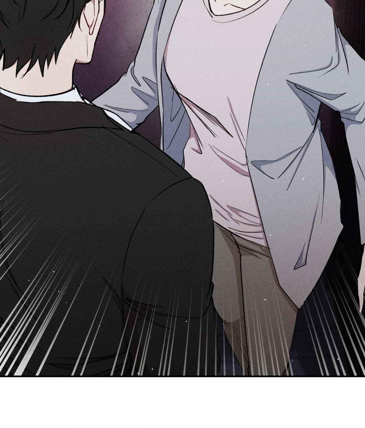 If You Want Me [Official] - Chapter 46 manhwa