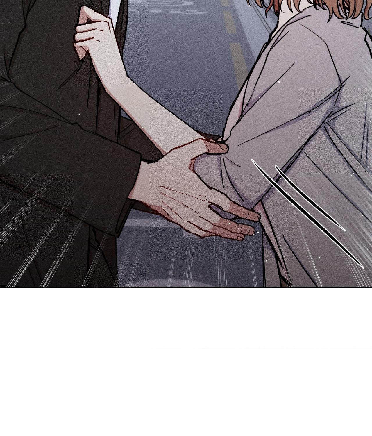 If You Want Me [Official] - Chapter 46 manhwa