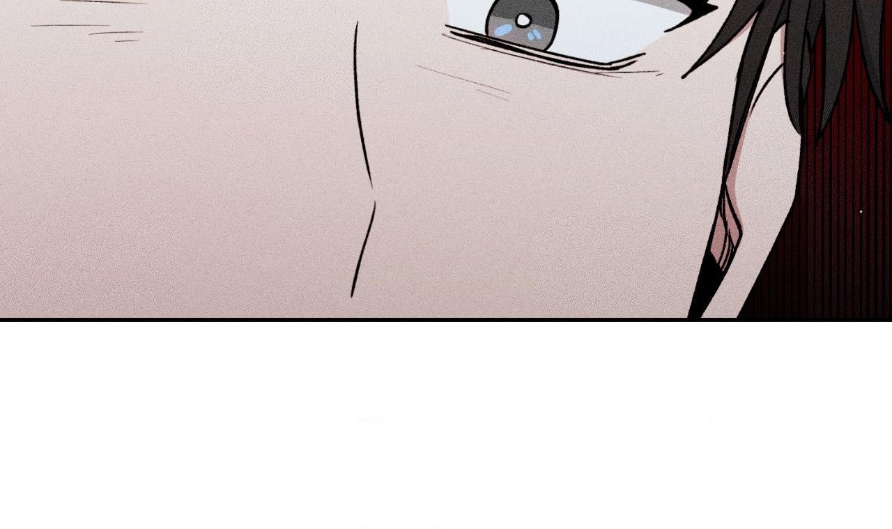 If You Want Me [Official] - Chapter 46 manhwa