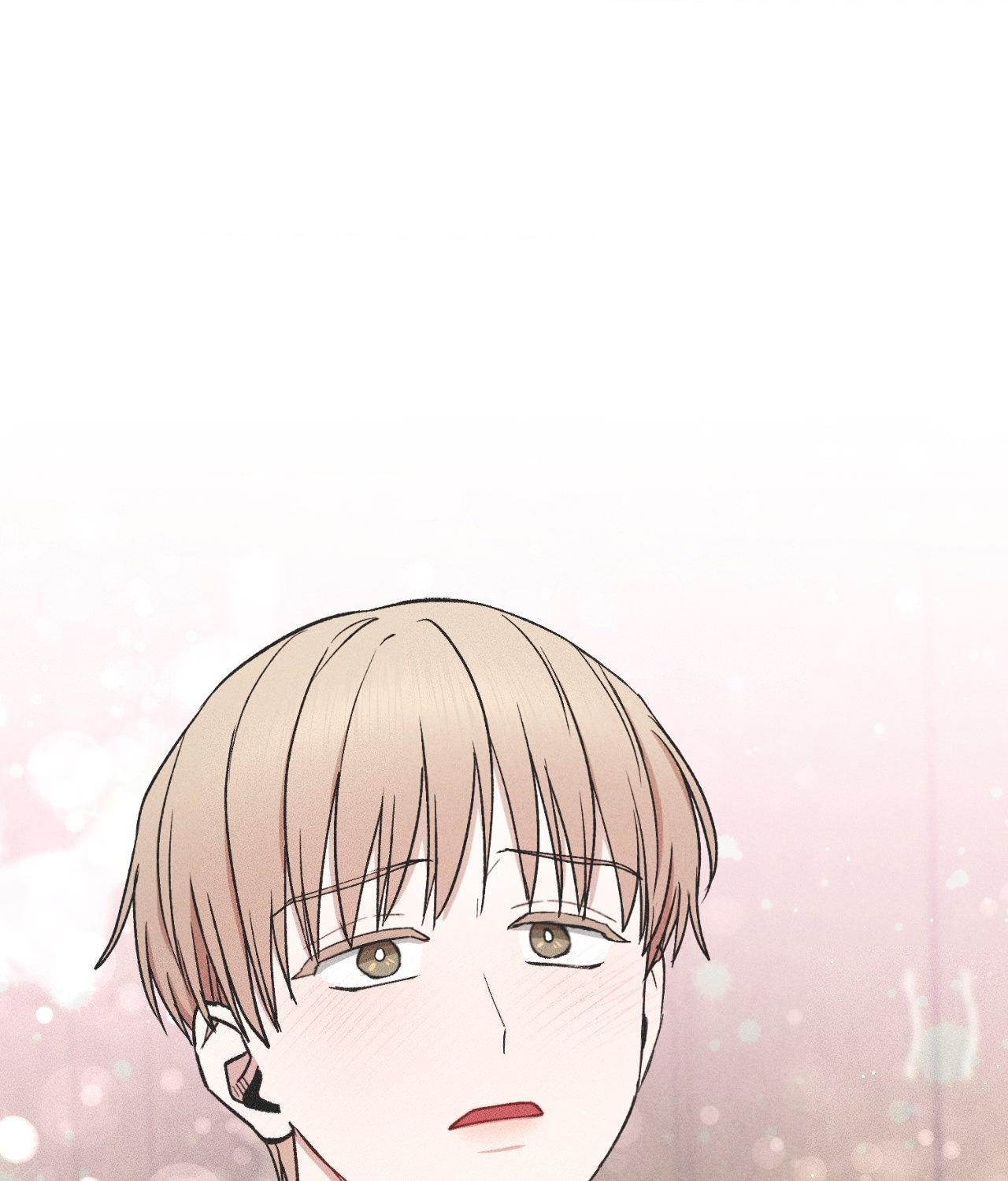 If You Want Me [Official] - Chapter 46 manhwa