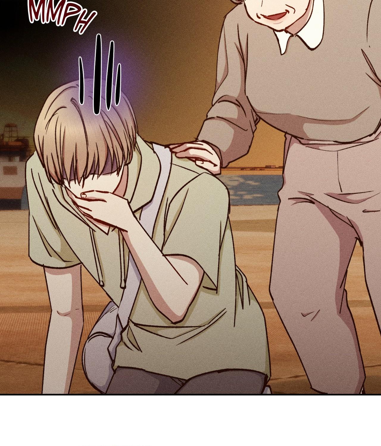 If You Want Me [Official] - Chapter 46 manhwa
