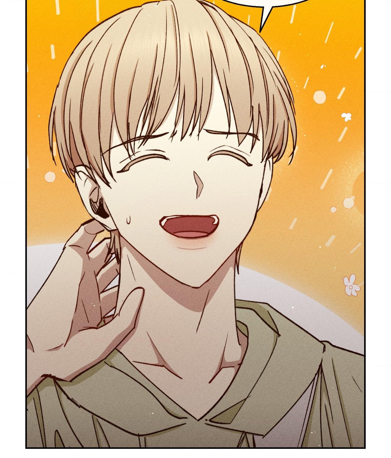 If You Want Me [Official] - Chapter 46 manhwa