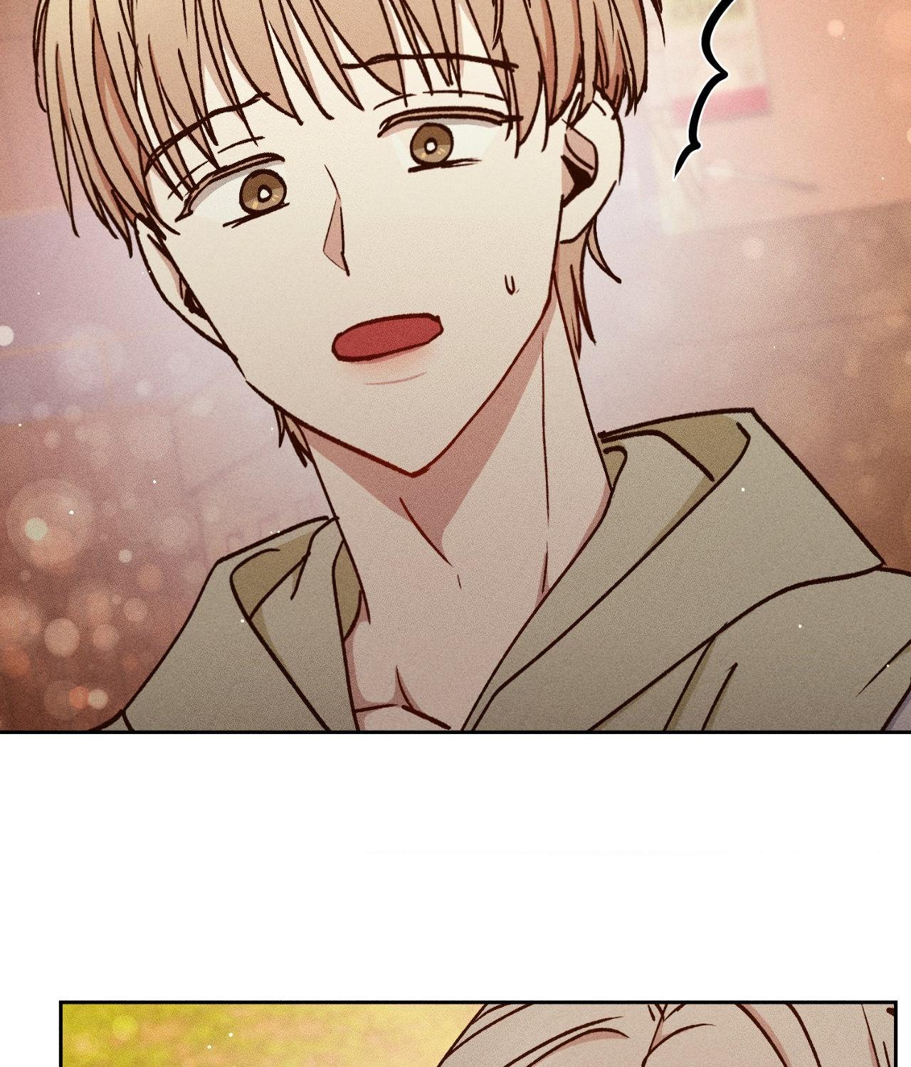 If You Want Me [Official] - Chapter 46 manhwa