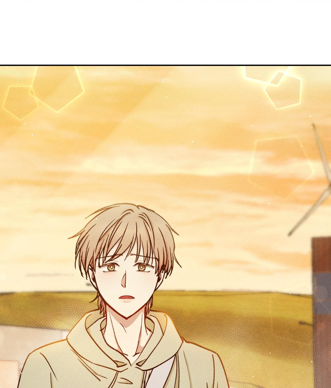 If You Want Me [Official] - Chapter 46 manhwa