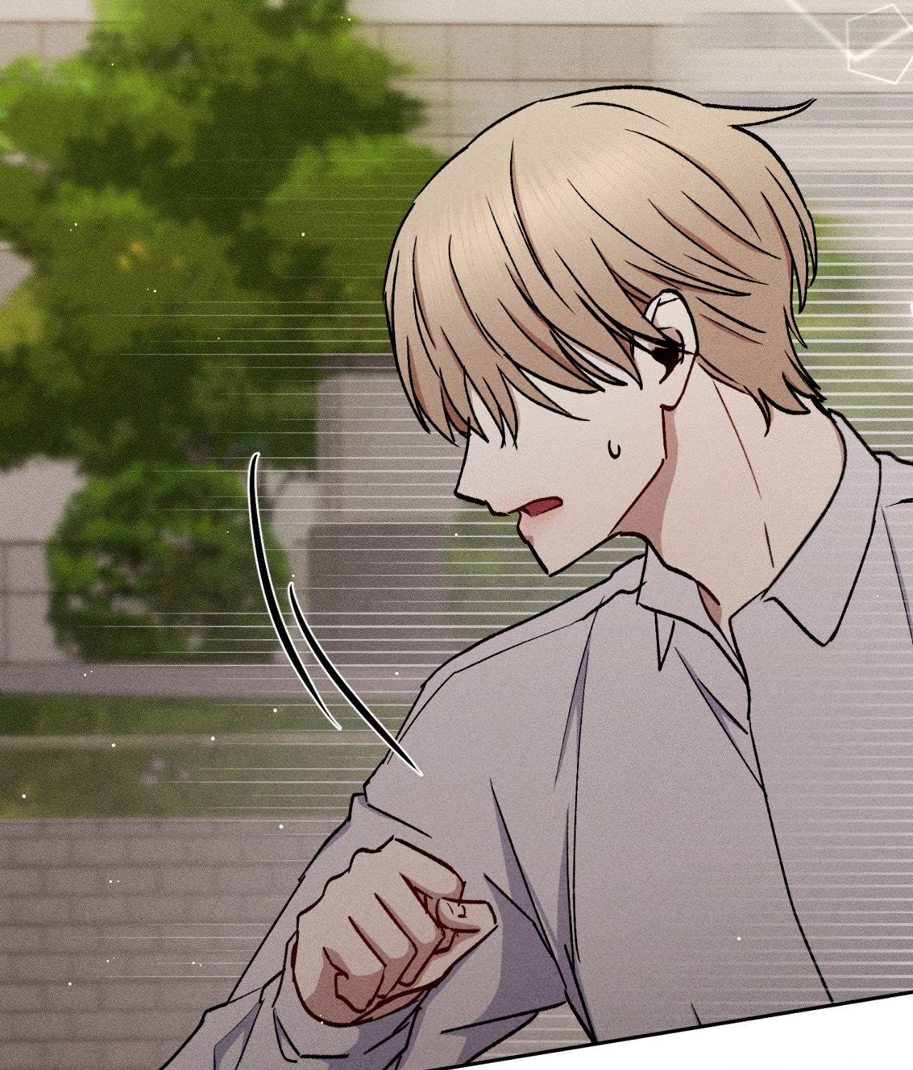 If You Want Me [Official] - Chapter 47 manhwa