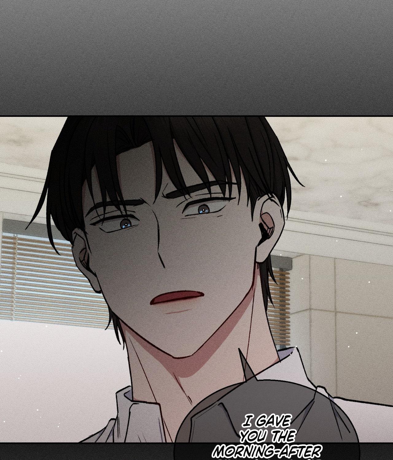 If You Want Me [Official] - Chapter 47 manhwa