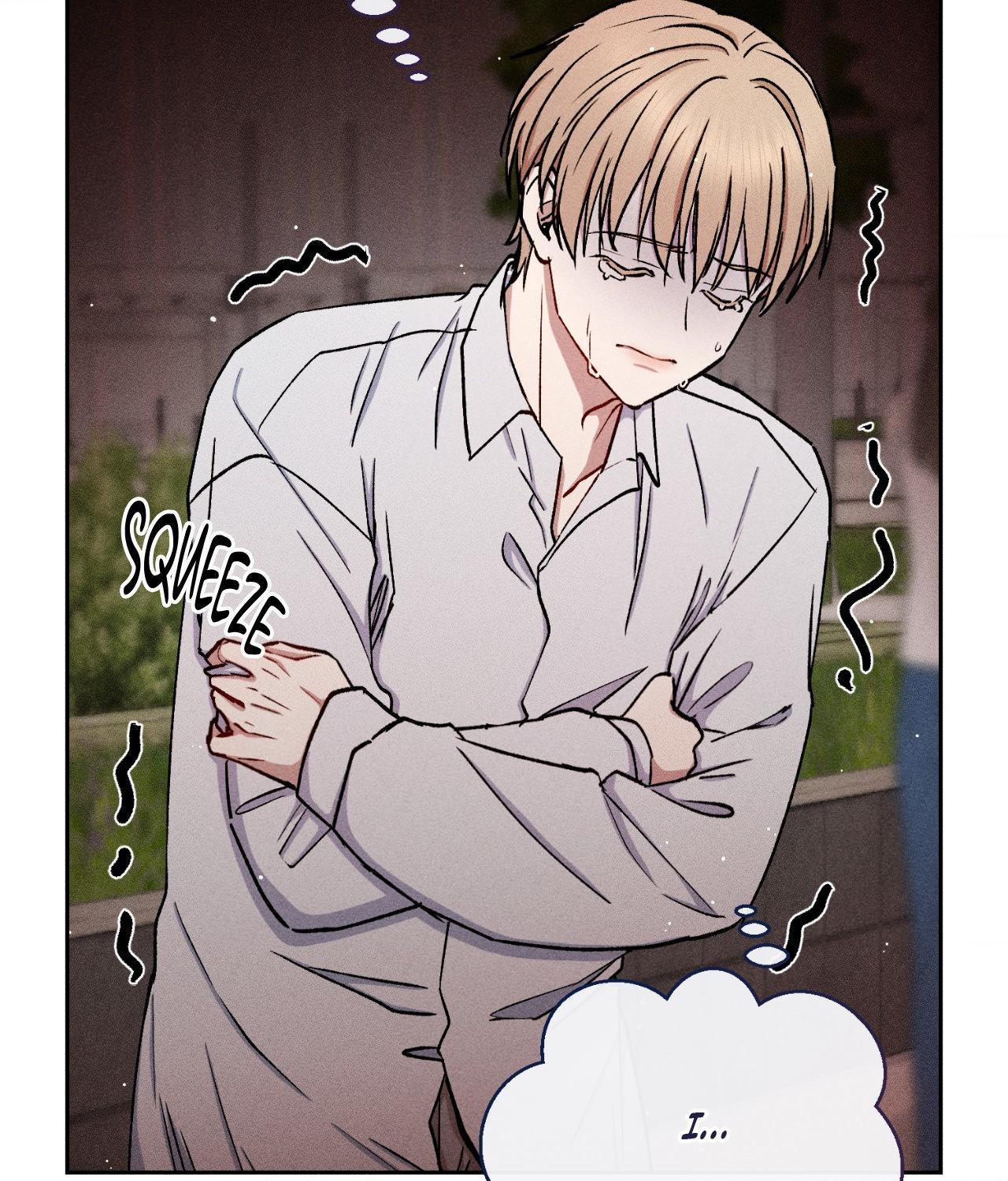 If You Want Me [Official] - Chapter 47 manhwa