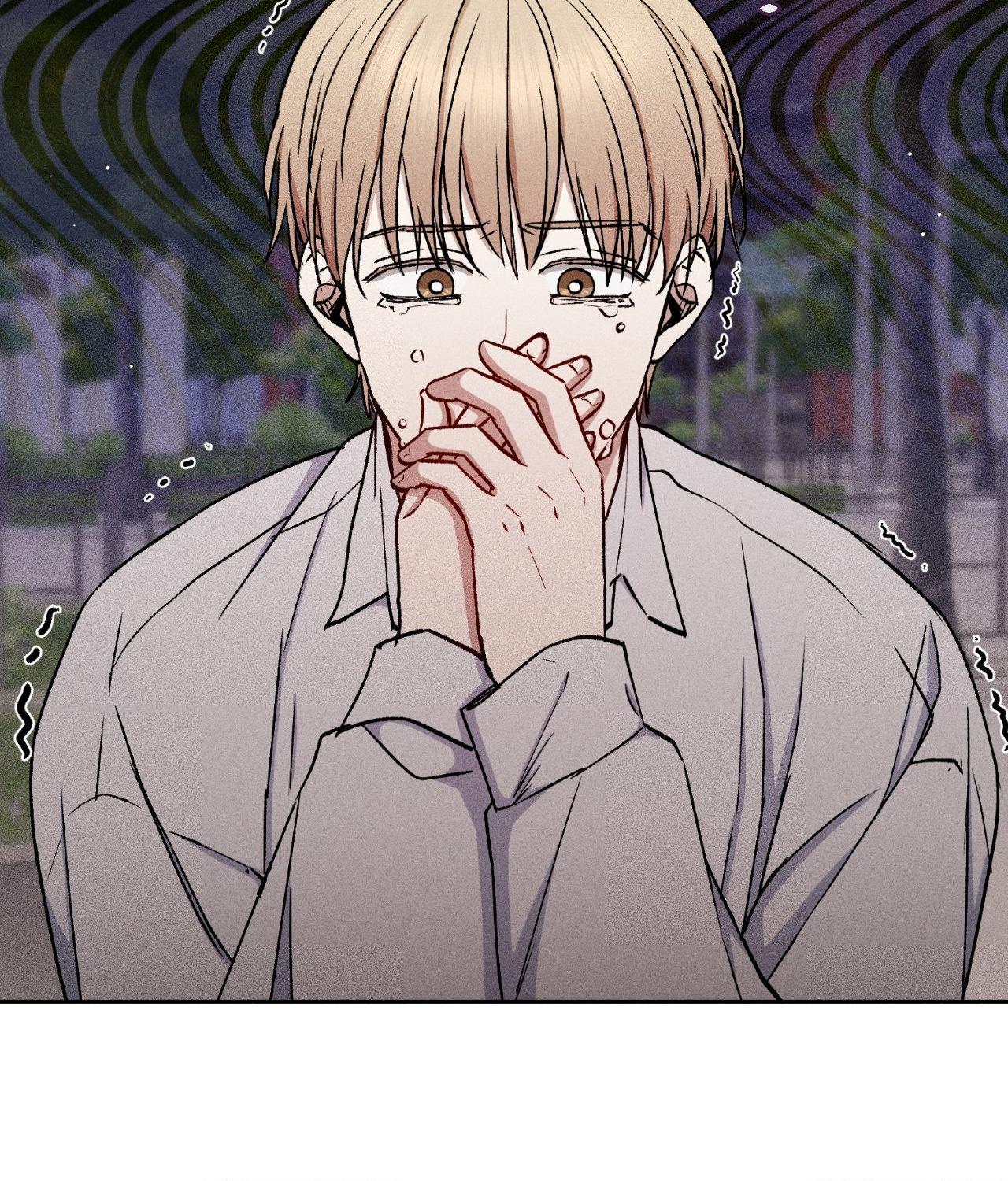 If You Want Me [Official] - Chapter 47 manhwa