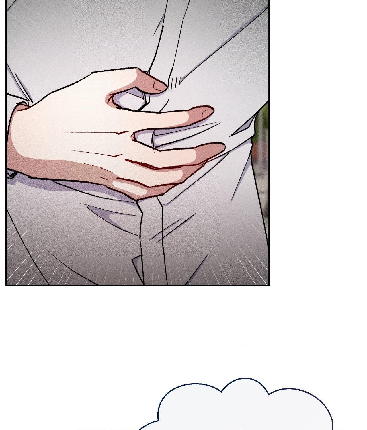 If You Want Me [Official] - Chapter 47 manhwa