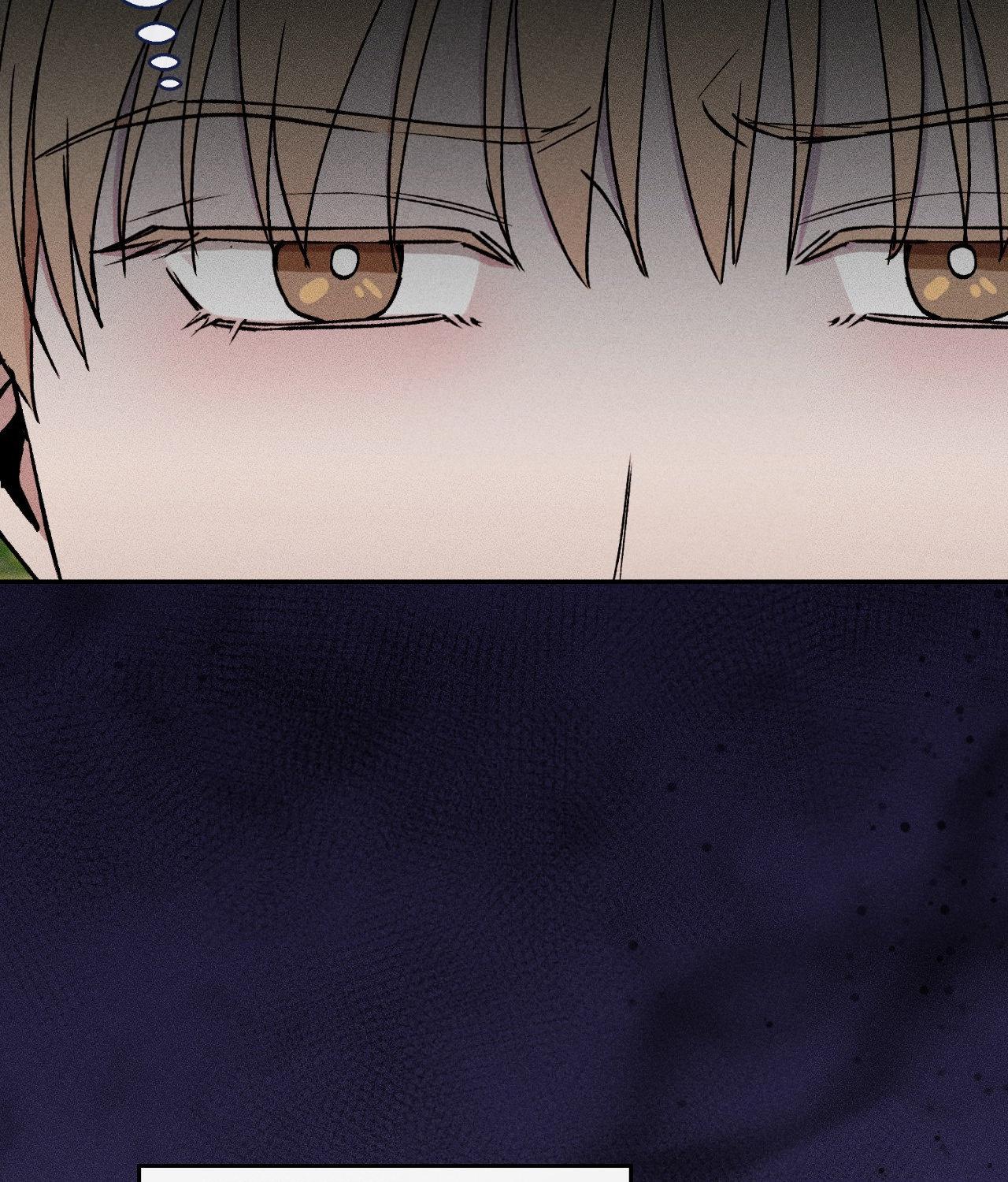 If You Want Me [Official] - Chapter 47 manhwa