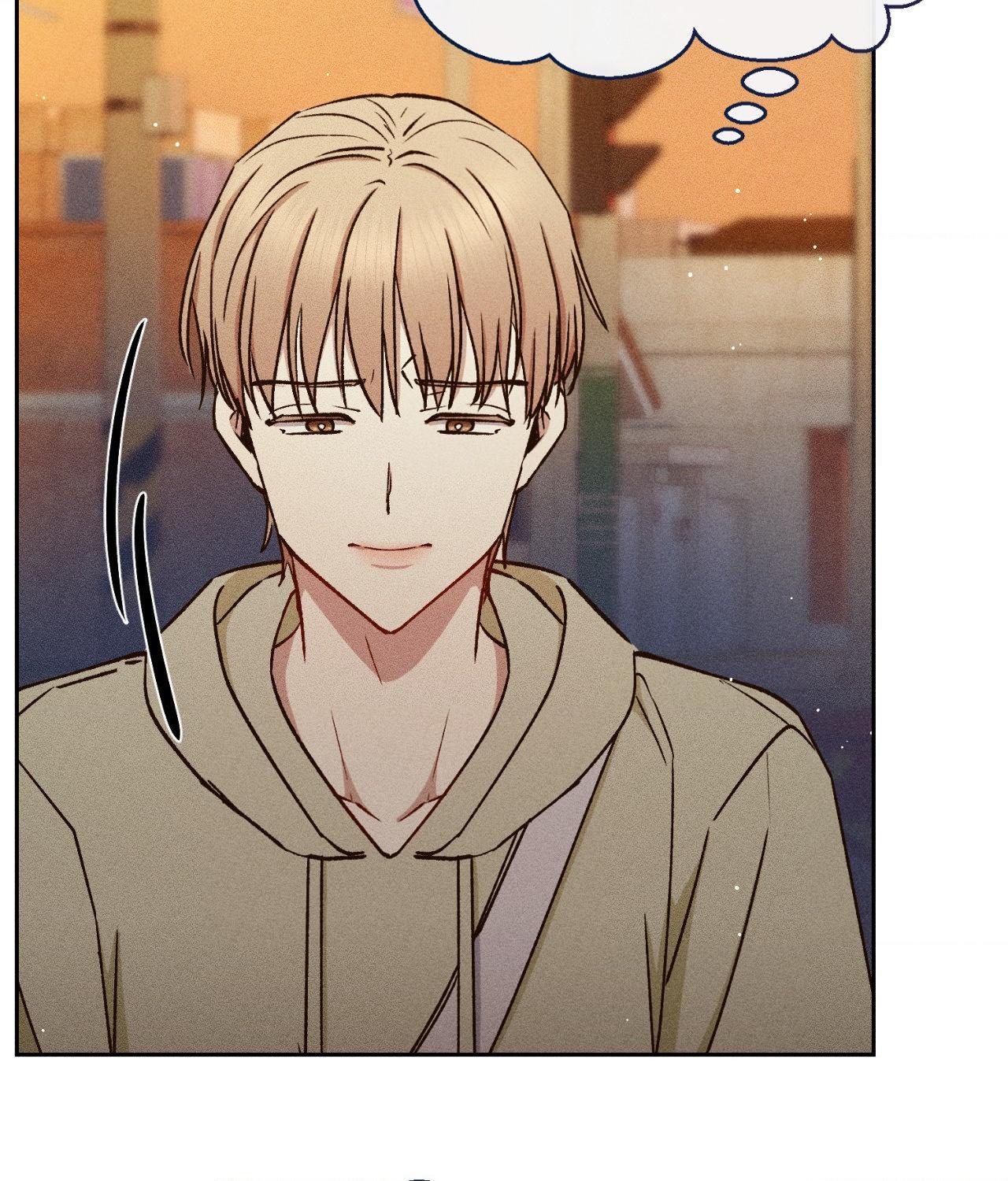 If You Want Me [Official] - Chapter 47 manhwa