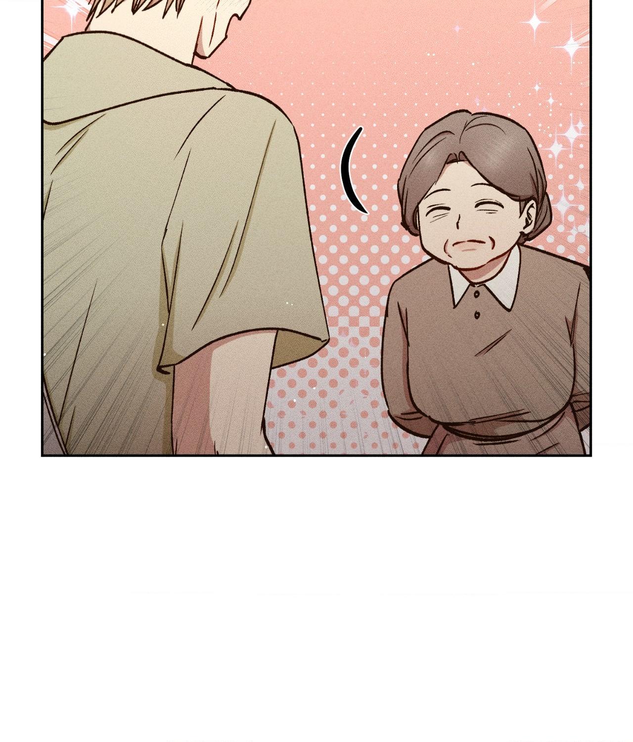 If You Want Me [Official] - Chapter 47 manhwa