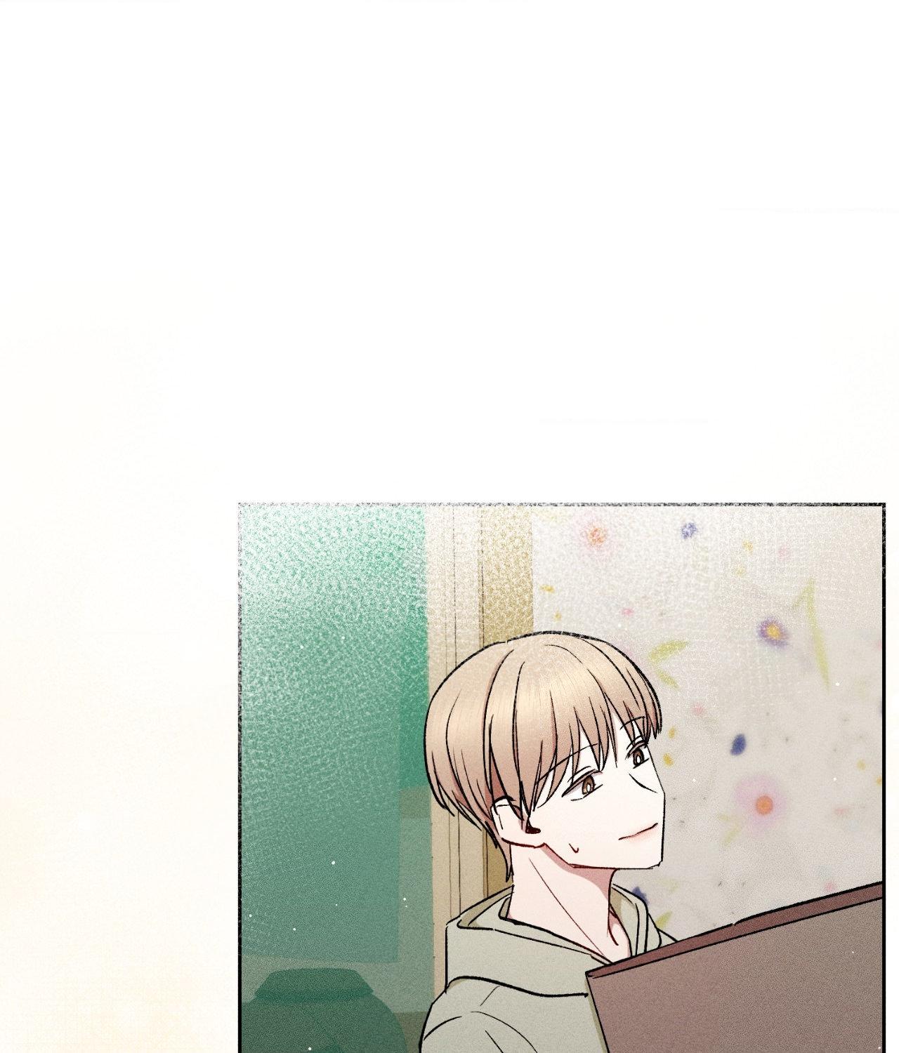 If You Want Me [Official] - Chapter 47 manhwa