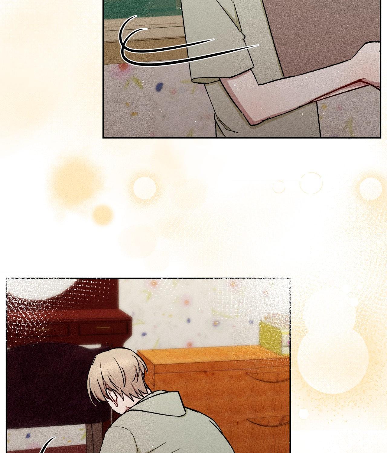 If You Want Me [Official] - Chapter 47 manhwa