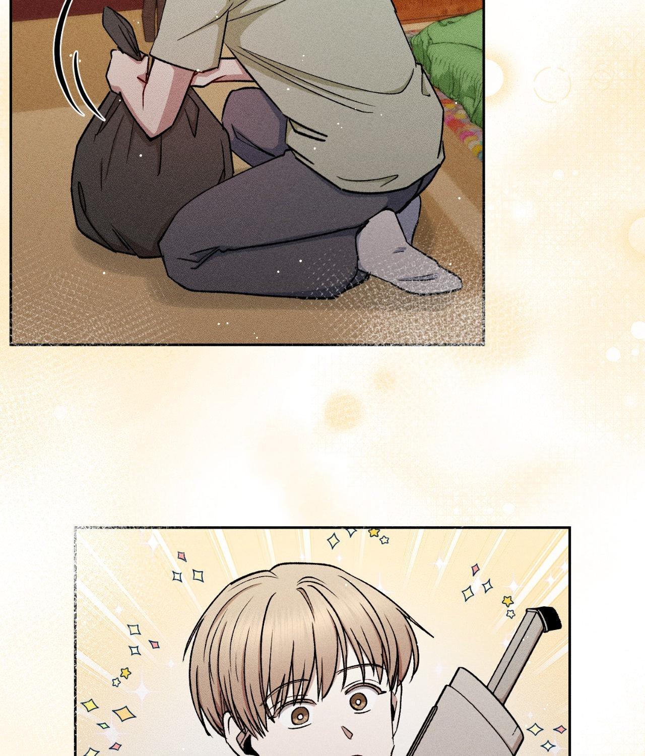 If You Want Me [Official] - Chapter 47 manhwa