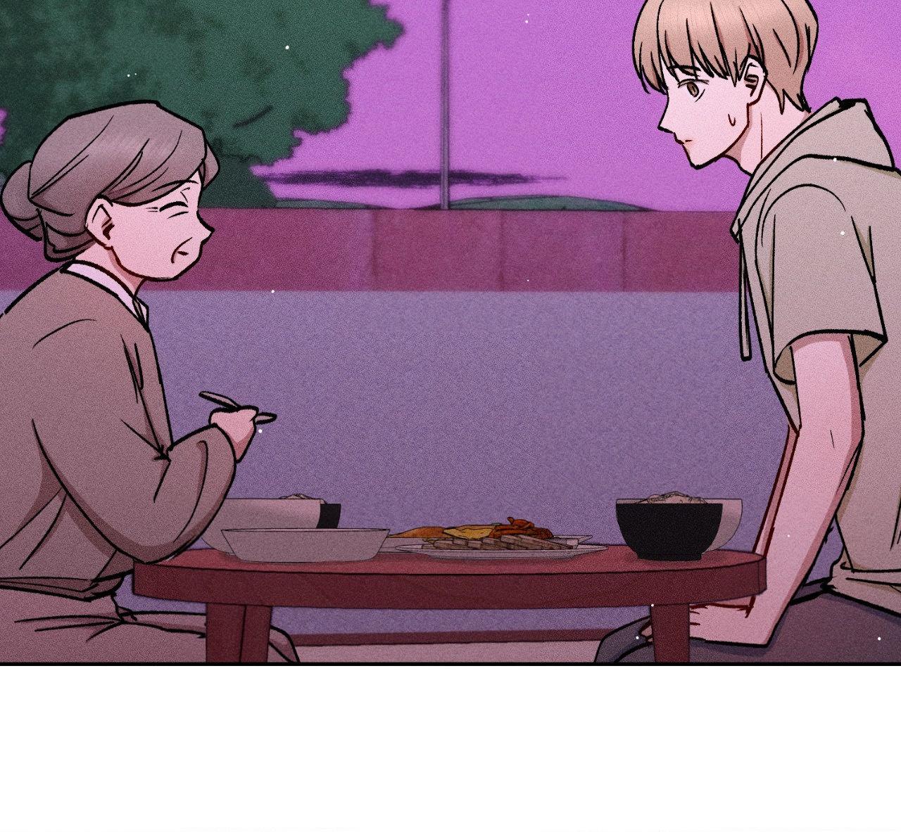 If You Want Me [Official] - Chapter 47 manhwa