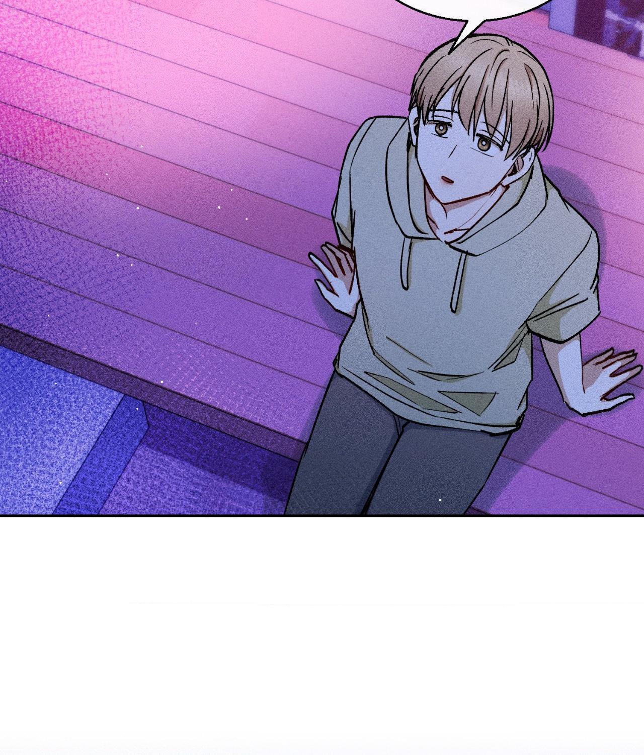 If You Want Me [Official] - Chapter 47 manhwa