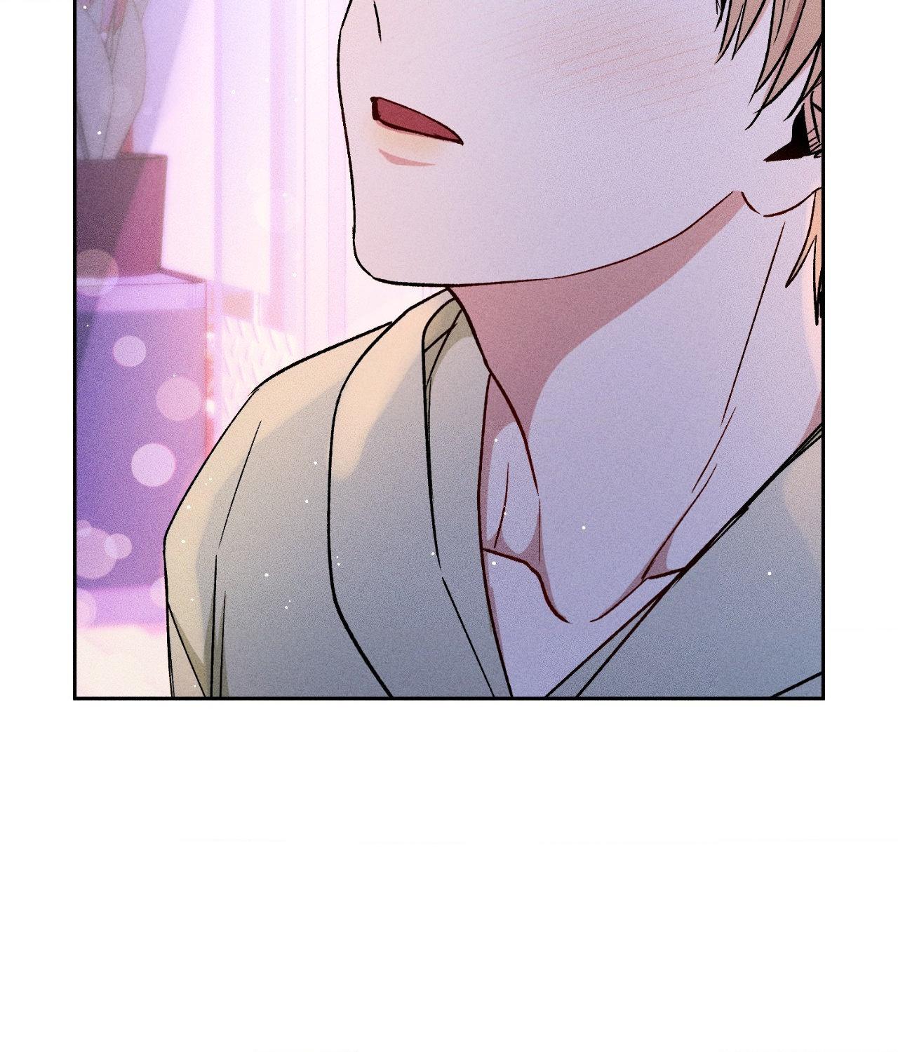 If You Want Me [Official] - Chapter 47 manhwa