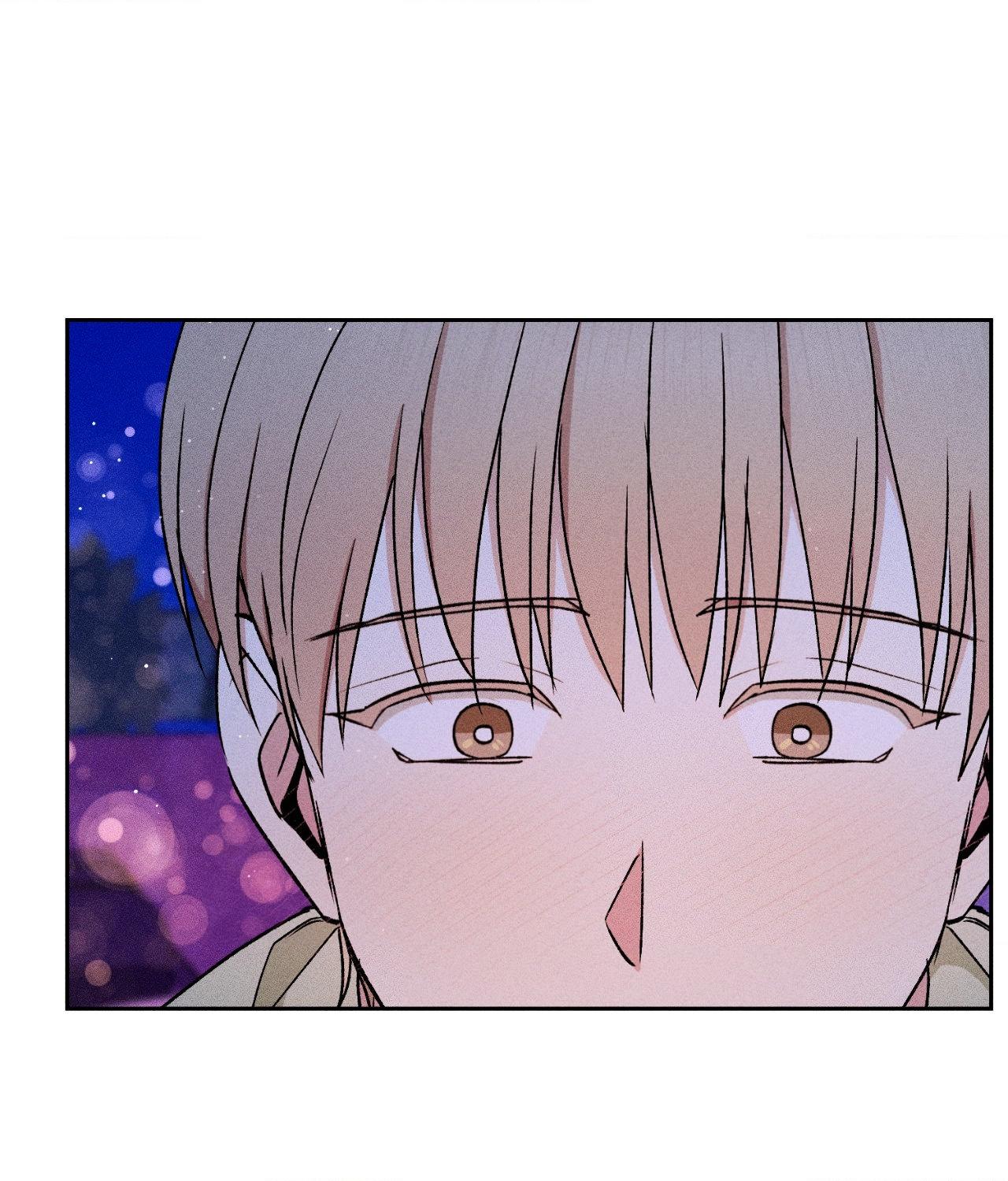 If You Want Me [Official] - Chapter 47 manhwa