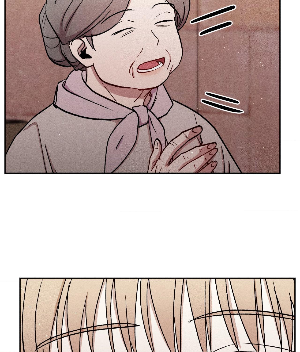 If You Want Me [Official] - Chapter 48 manhwa