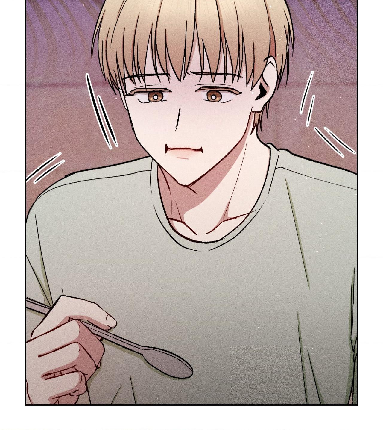 If You Want Me [Official] - Chapter 48 manhwa