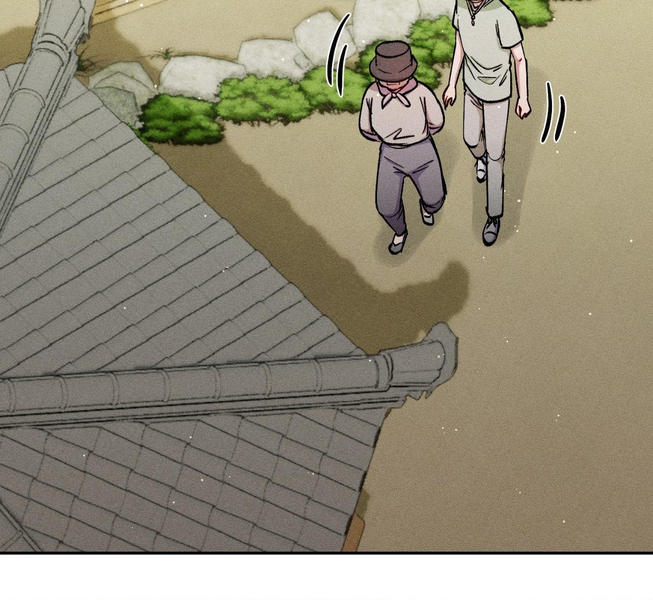 If You Want Me [Official] - Chapter 48 manhwa