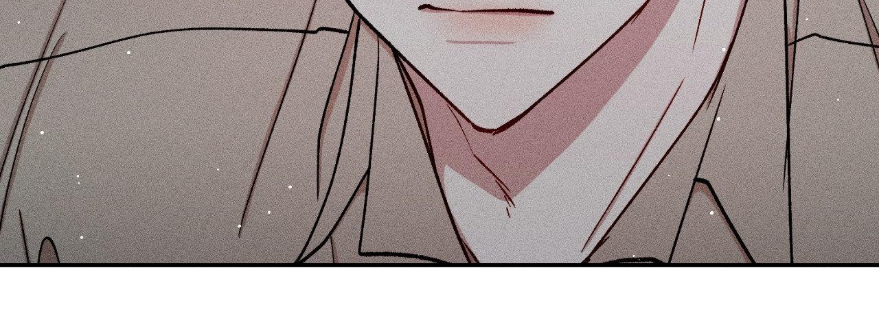 If You Want Me [Official] - Chapter 48 manhwa