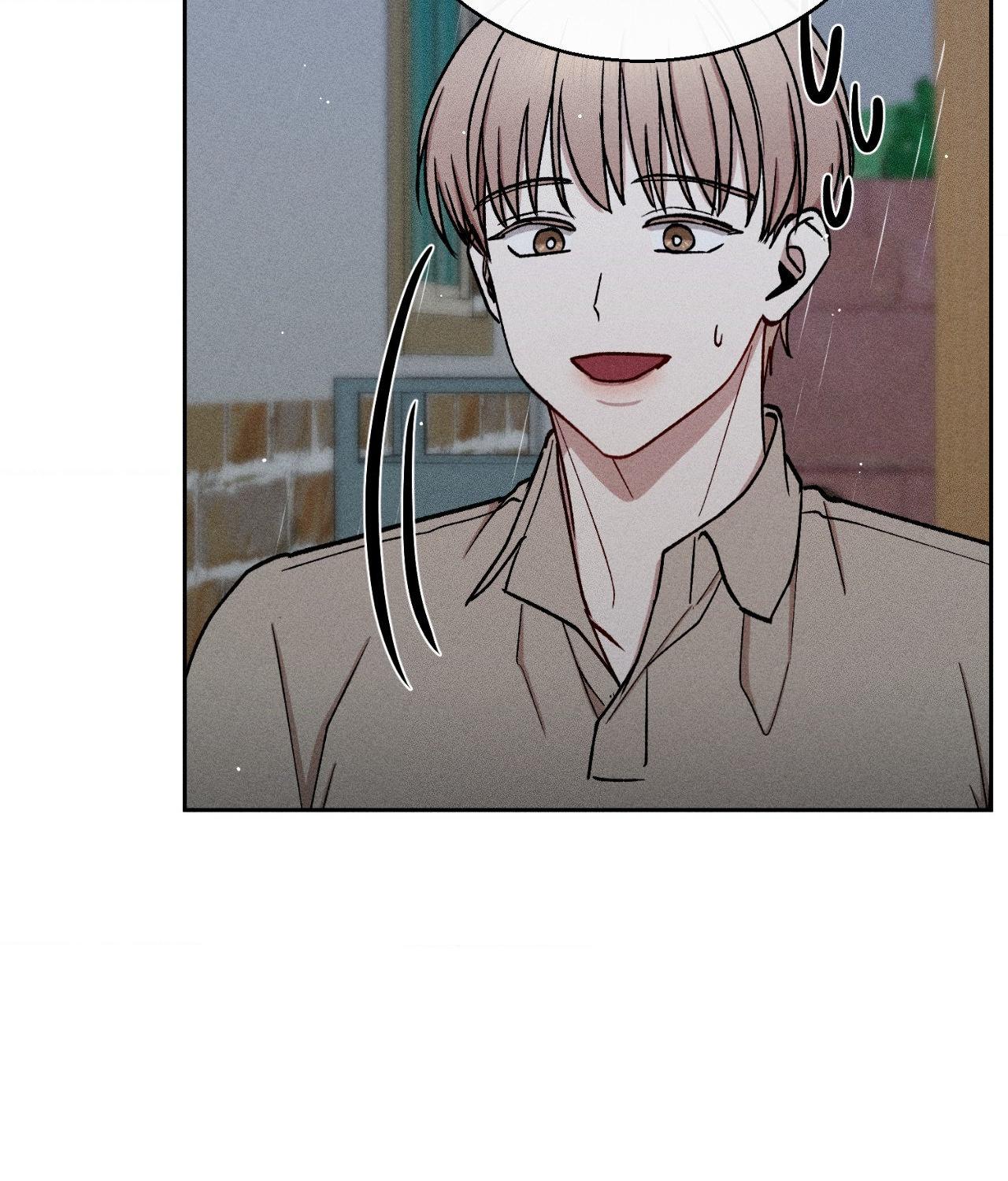 If You Want Me [Official] - Chapter 48 manhwa