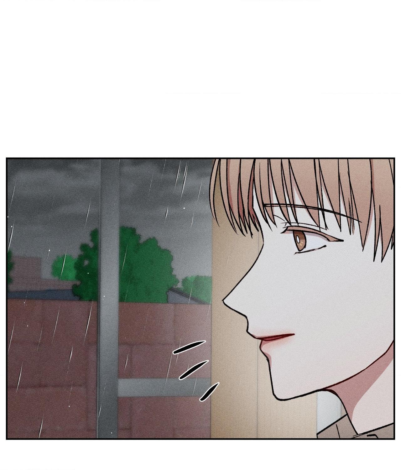 If You Want Me [Official] - Chapter 48 manhwa