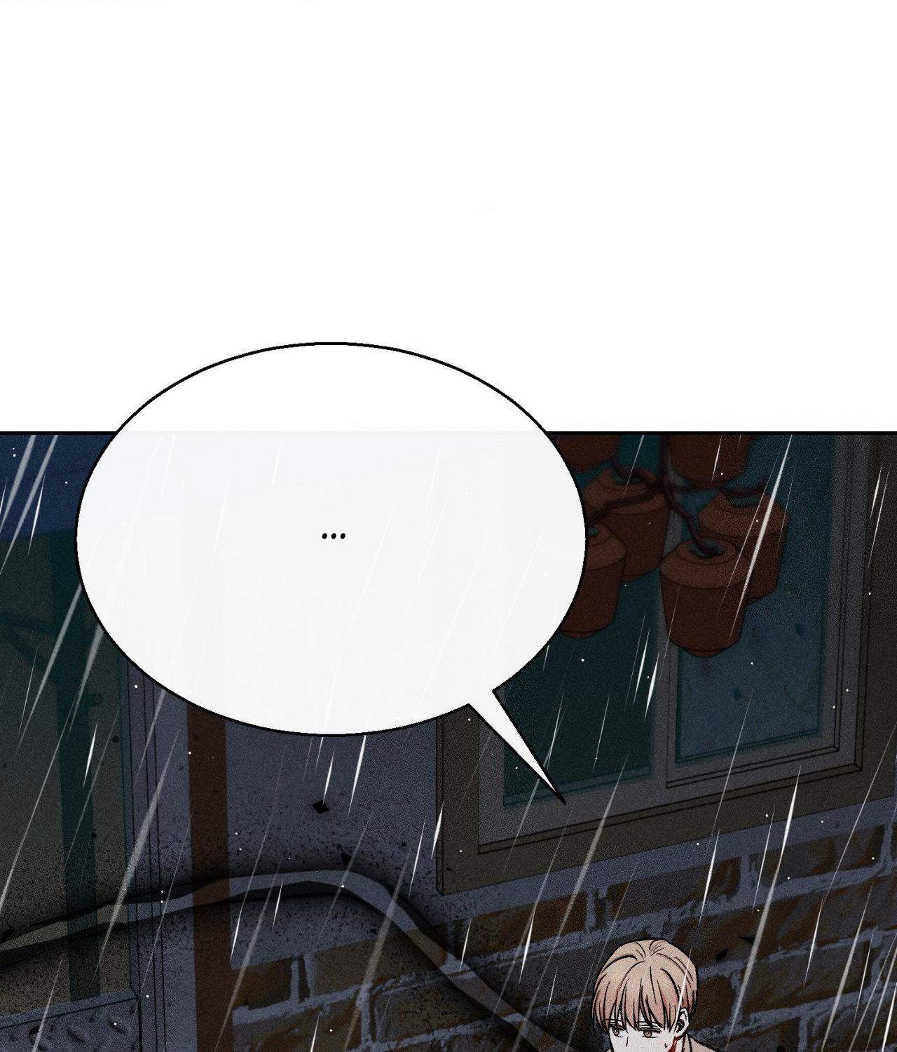 If You Want Me [Official] - Chapter 48 manhwa
