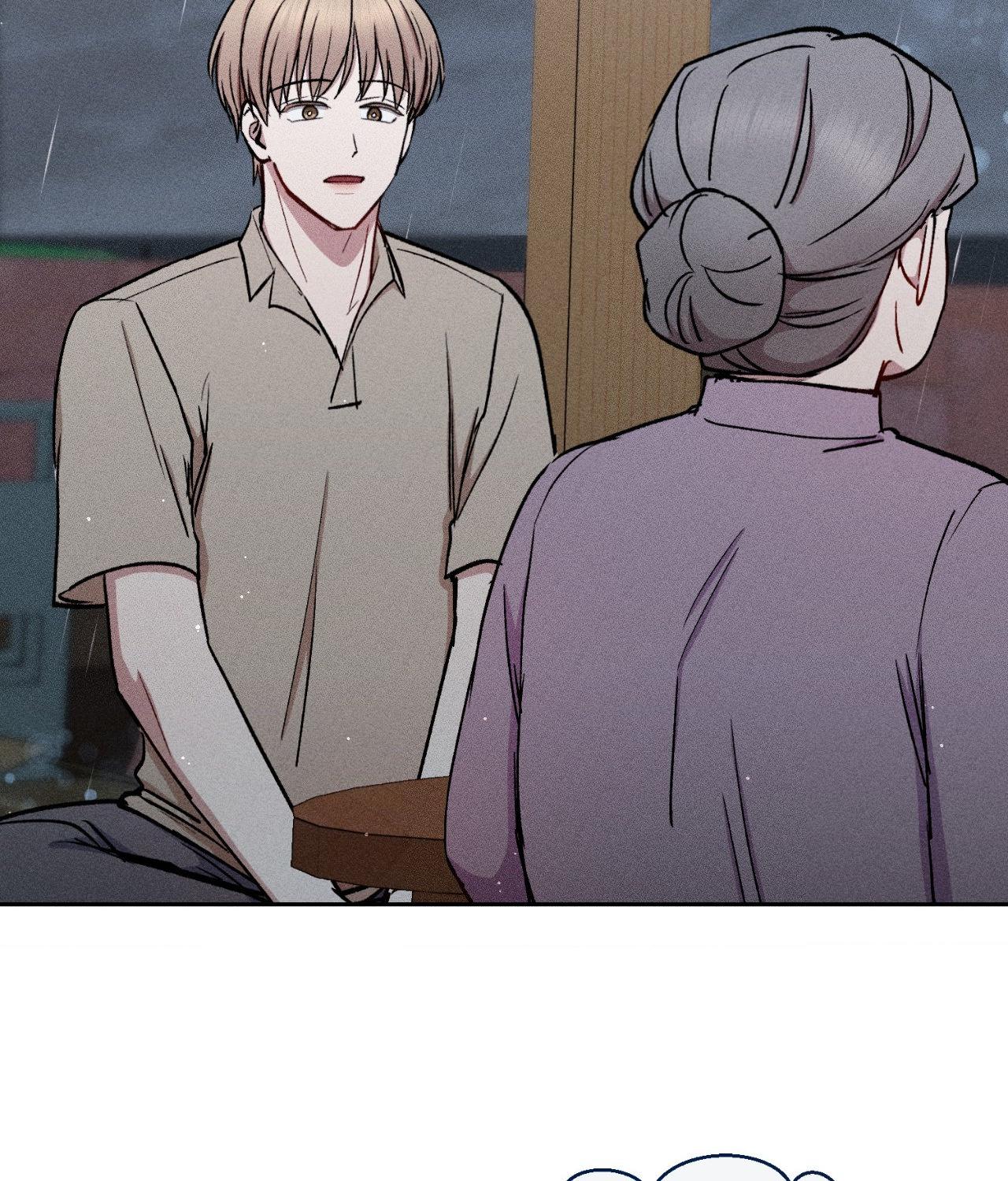If You Want Me [Official] - Chapter 49 manhwa