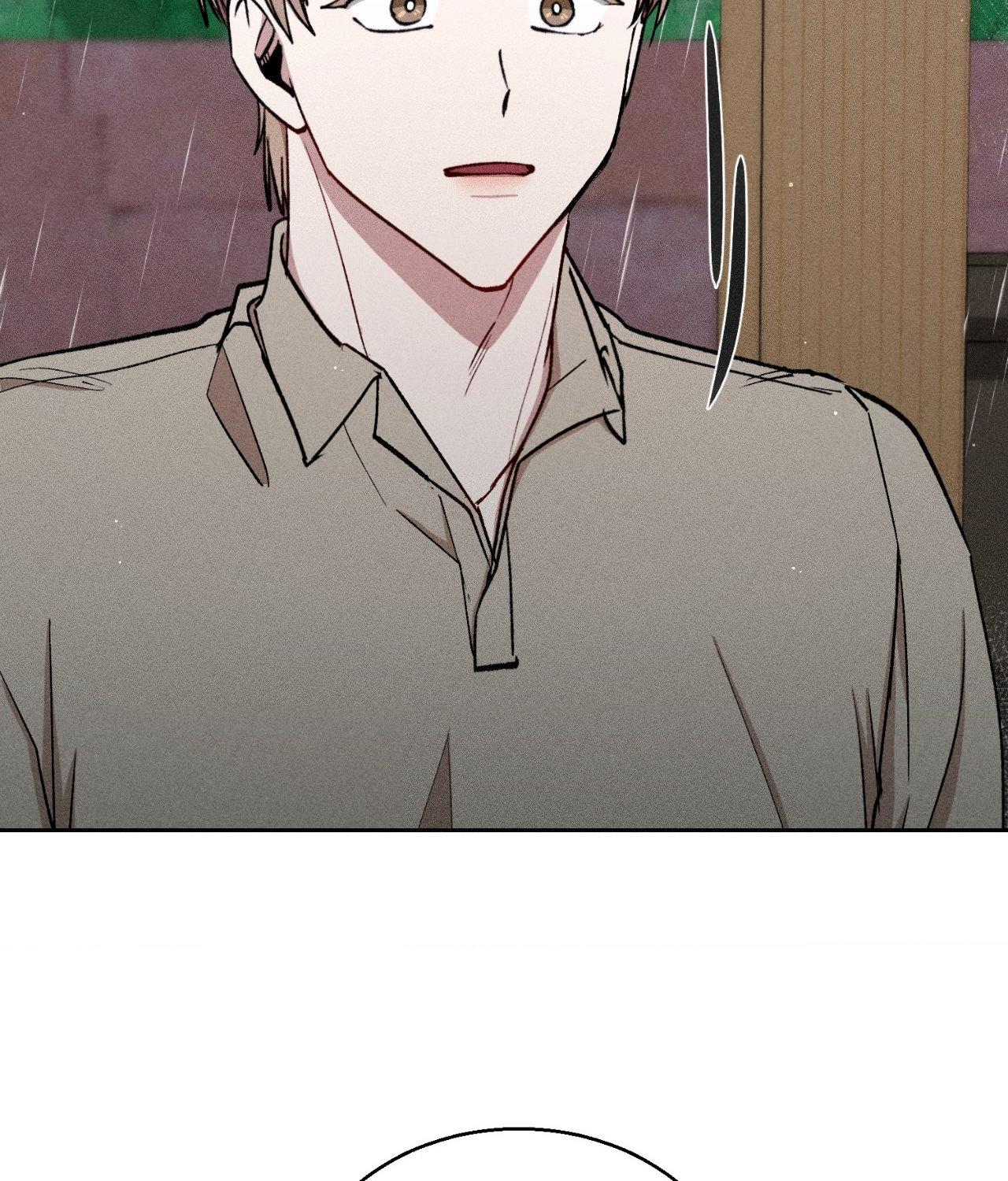 If You Want Me [Official] - Chapter 49 manhwa