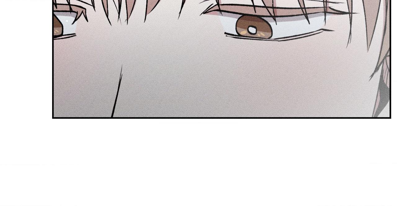If You Want Me [Official] - Chapter 49 manhwa