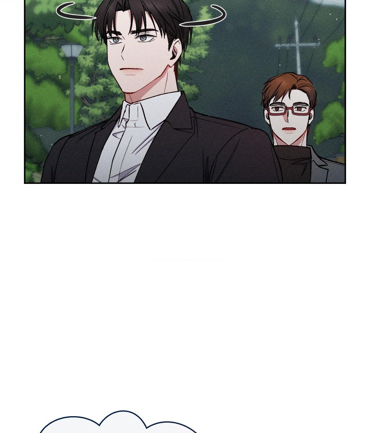 If You Want Me [Official] - Chapter 49 manhwa