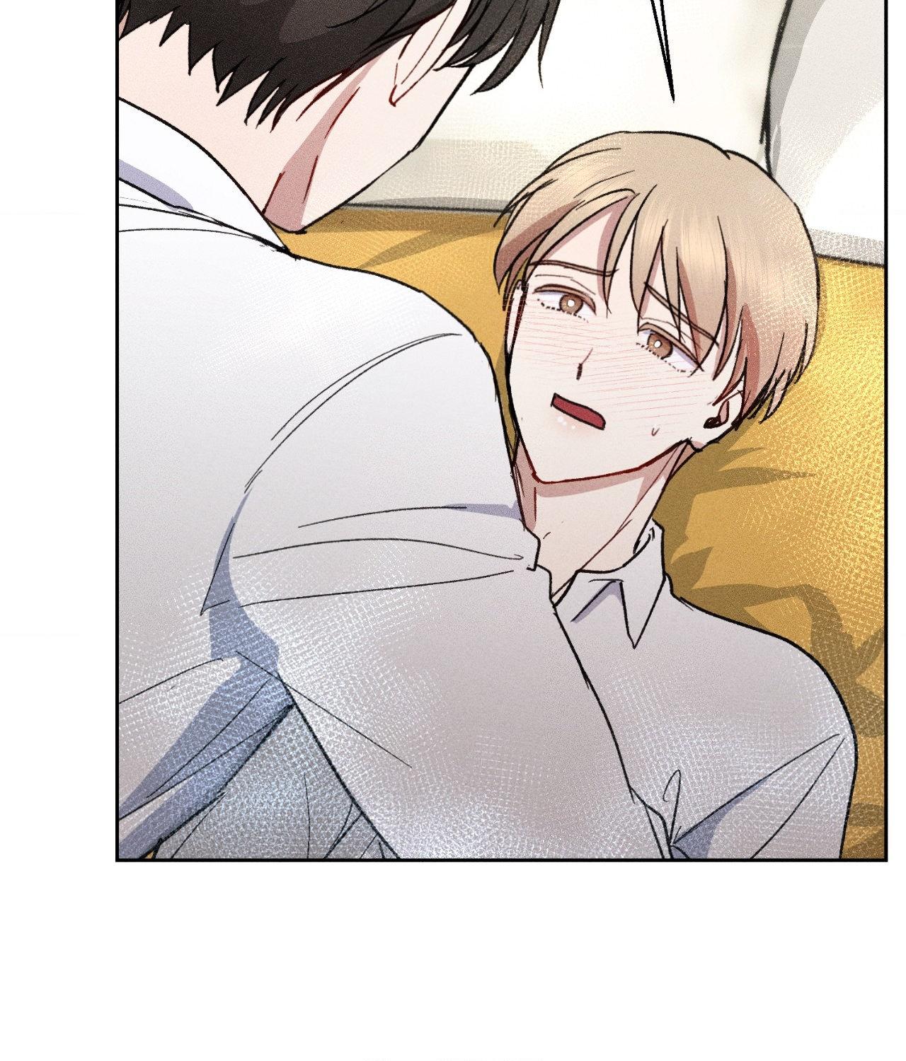 If You Want Me [Official] - Chapter 5 manhwa