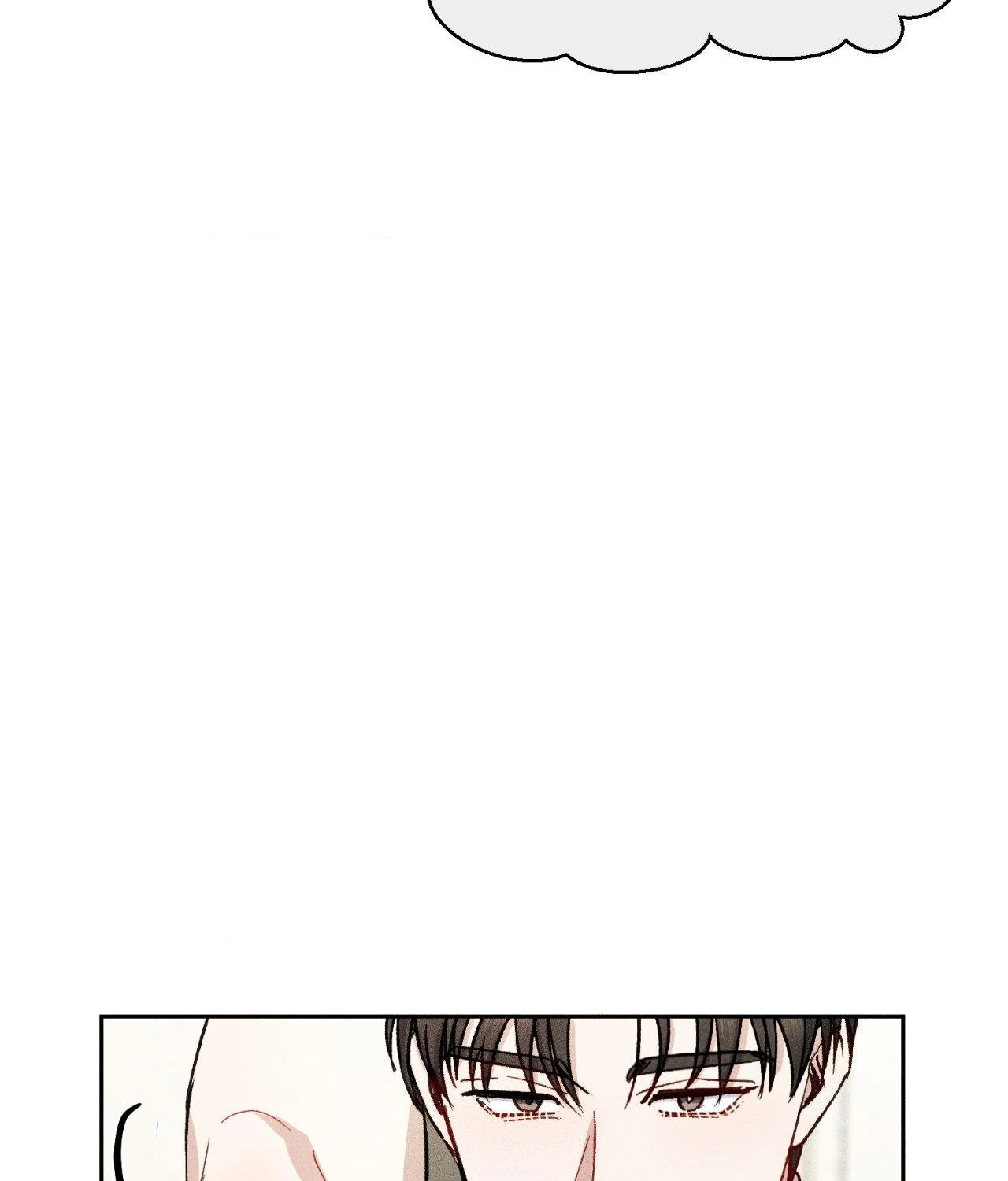 If You Want Me [Official] - Chapter 5 manhwa