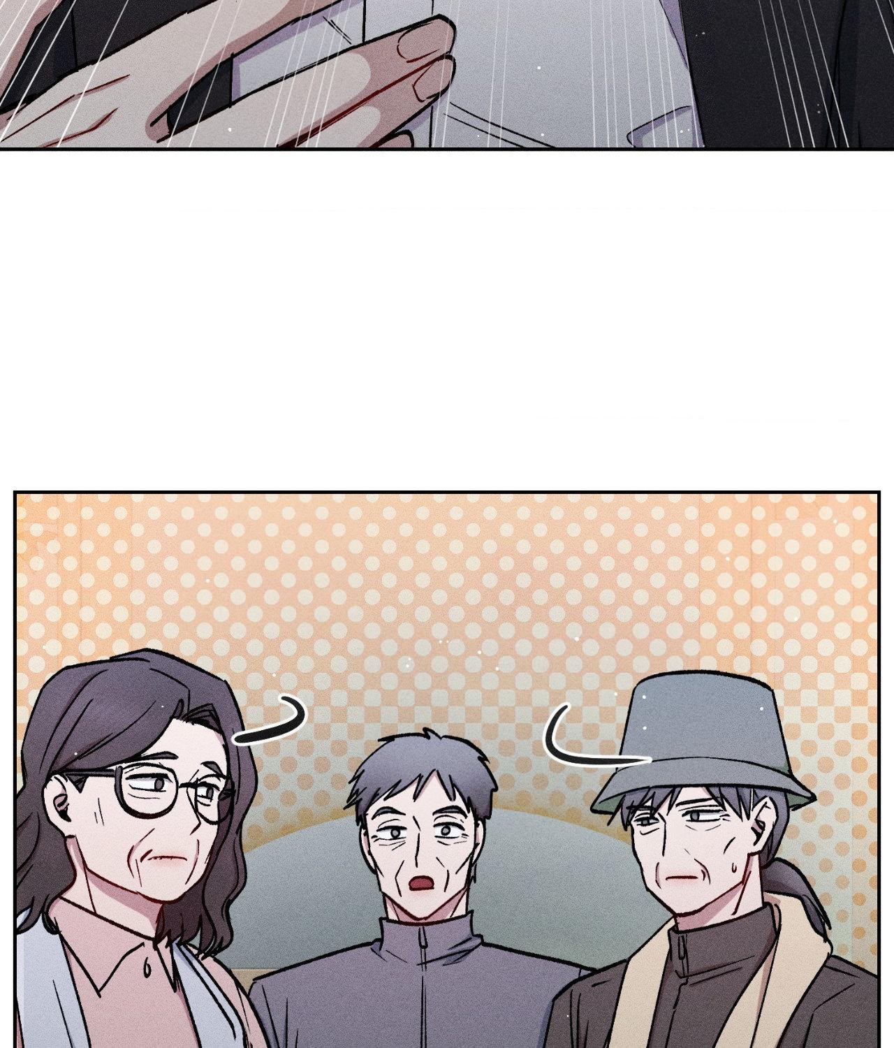 If You Want Me [Official] - Chapter 50 manhwa