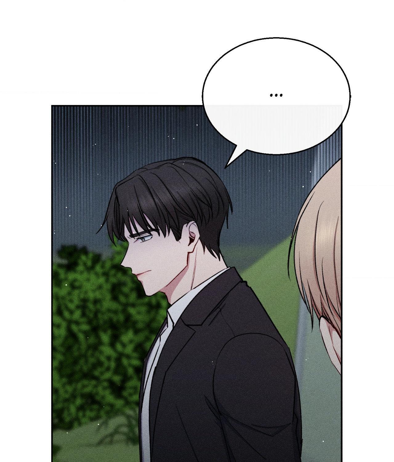 If You Want Me [Official] - Chapter 50 manhwa