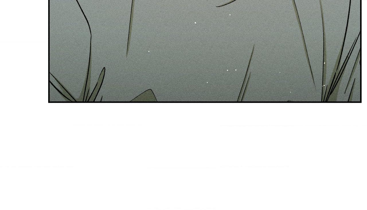 If You Want Me [Official] - Chapter 50 manhwa