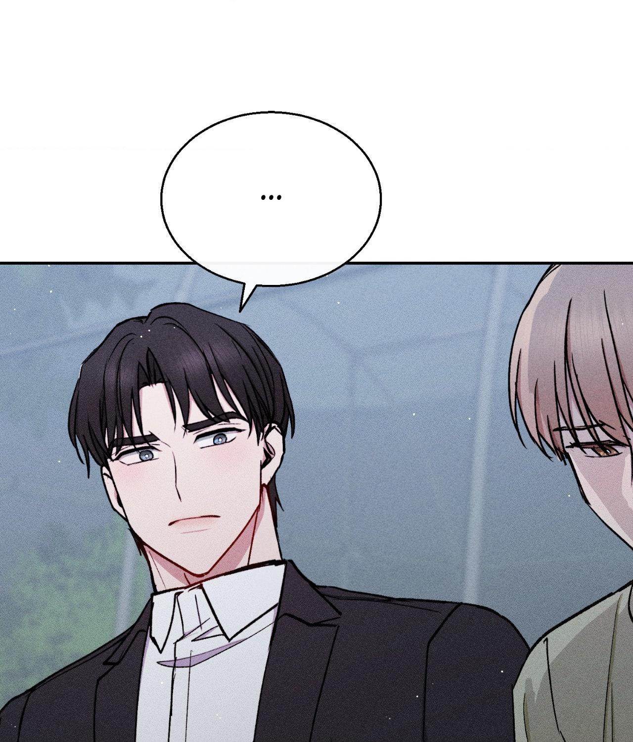 If You Want Me [Official] - Chapter 50 manhwa