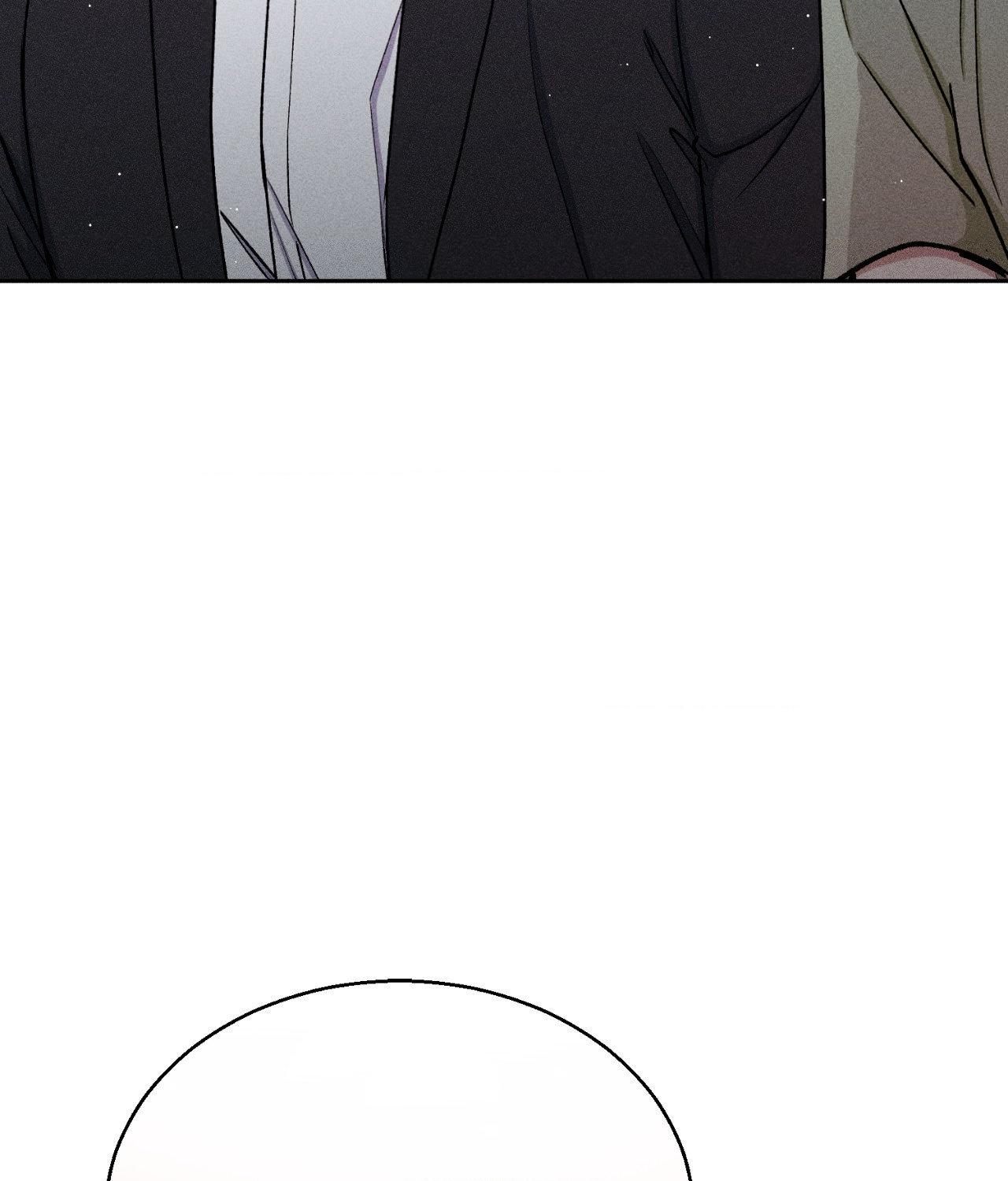 If You Want Me [Official] - Chapter 50 manhwa