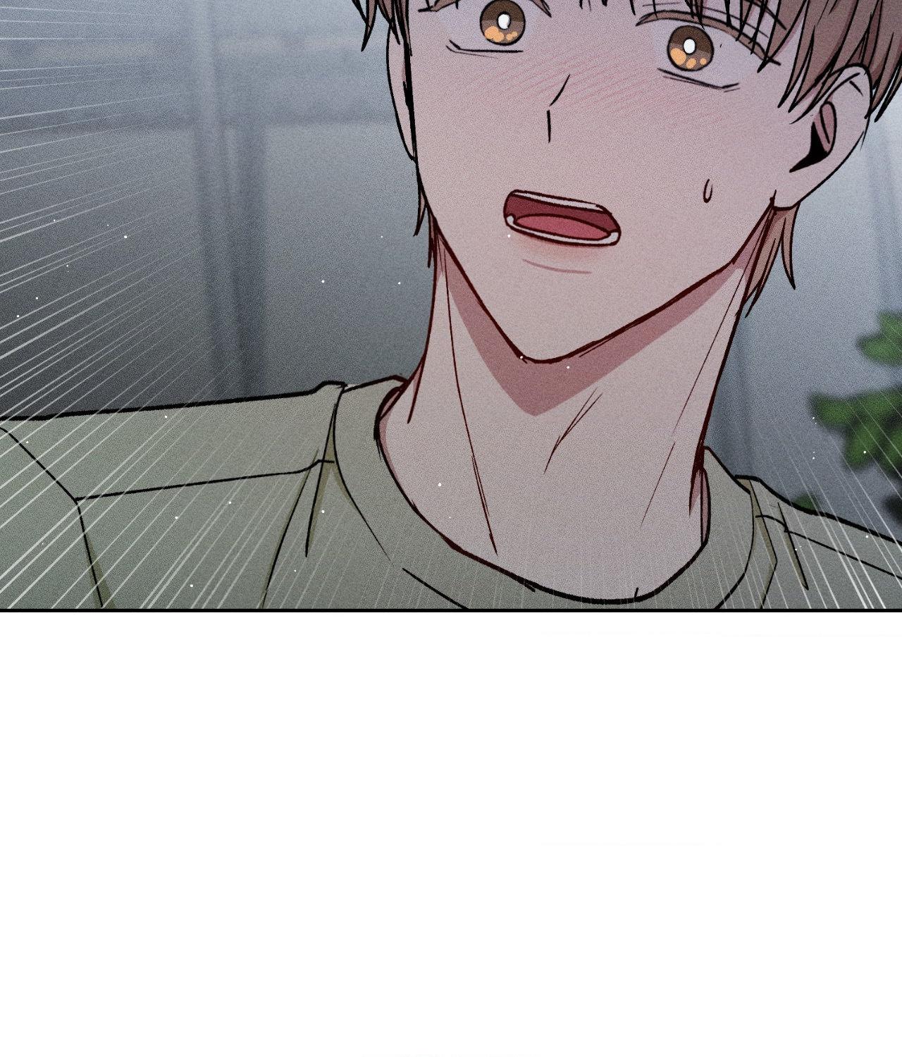 If You Want Me [Official] - Chapter 50 manhwa