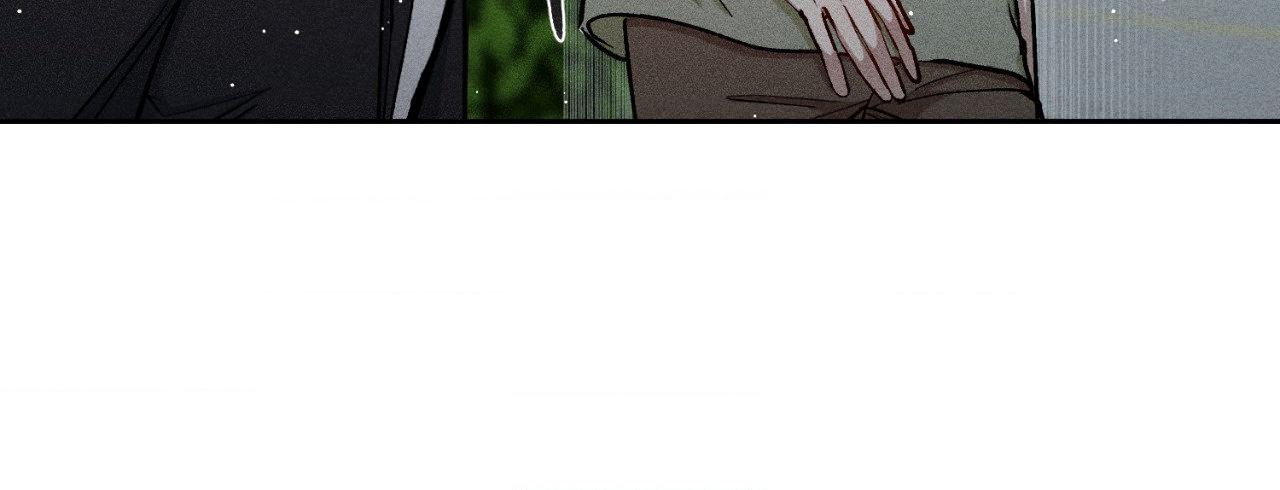 If You Want Me [Official] - Chapter 50 manhwa