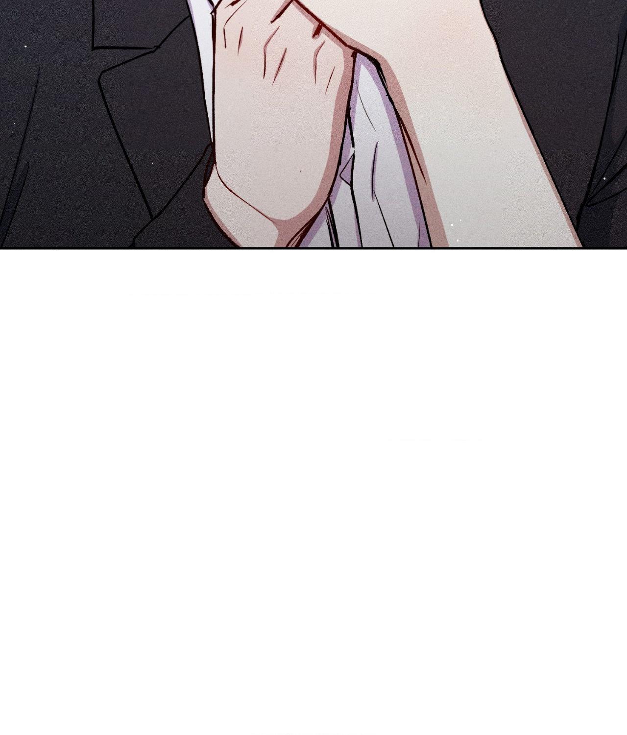 If You Want Me [Official] - Chapter 50 manhwa