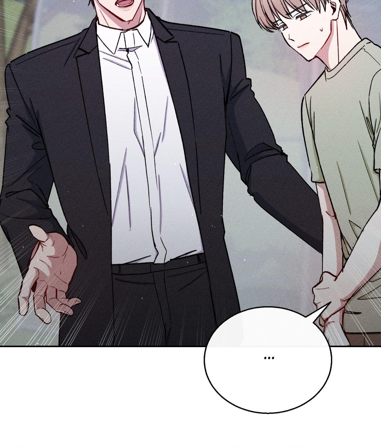If You Want Me [Official] - Chapter 51 manhwa