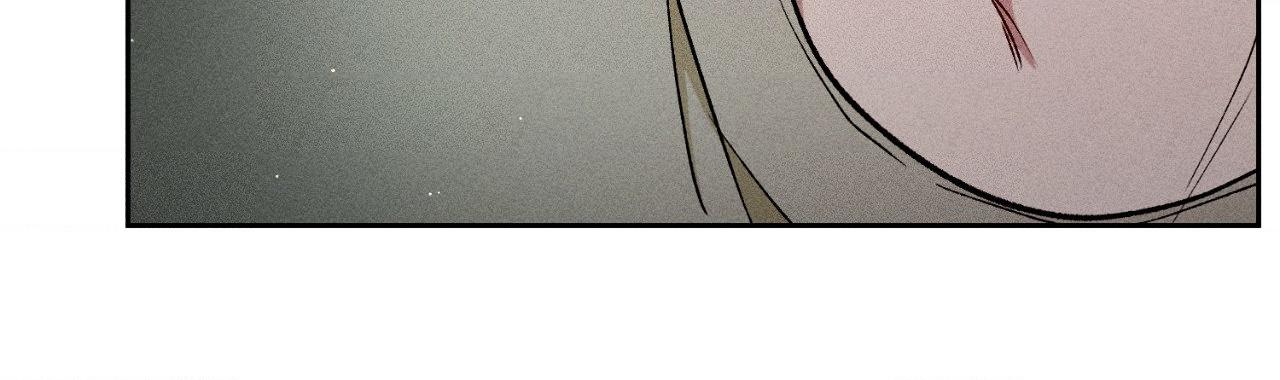 If You Want Me [Official] - Chapter 51 manhwa