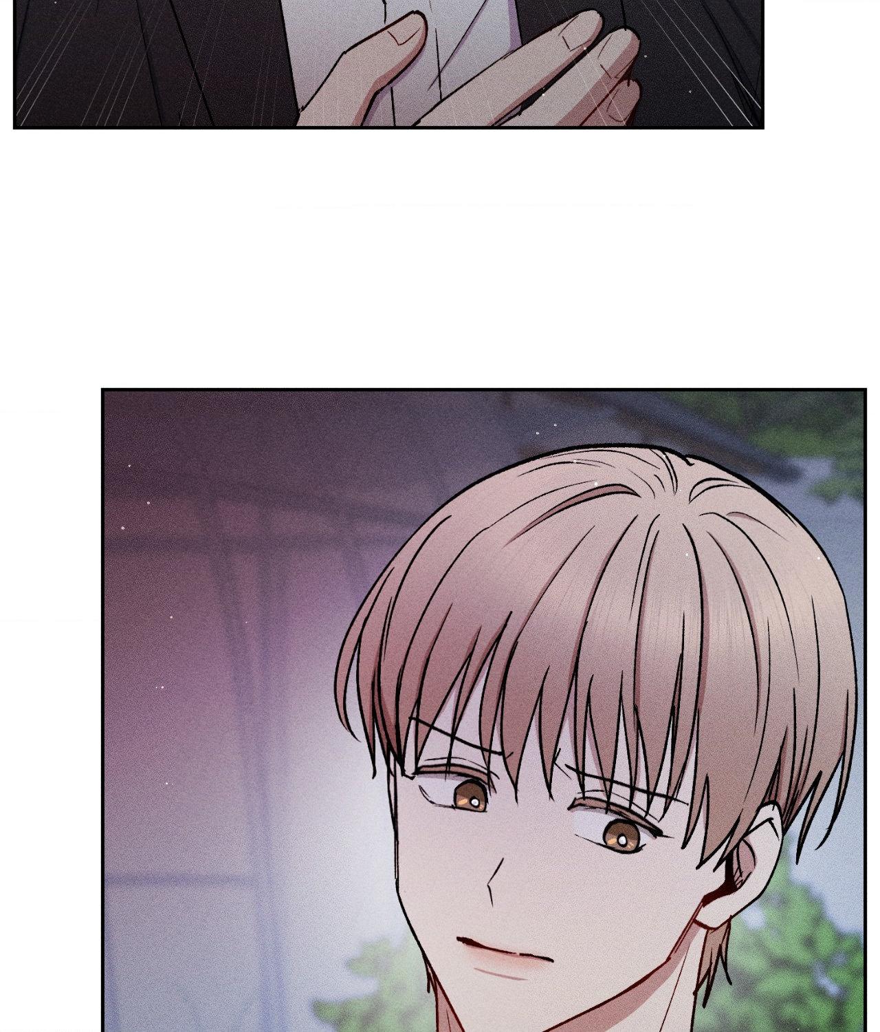 If You Want Me [Official] - Chapter 51 manhwa