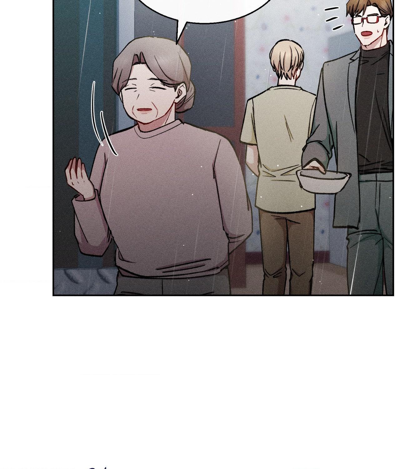 If You Want Me [Official] - Chapter 51 manhwa