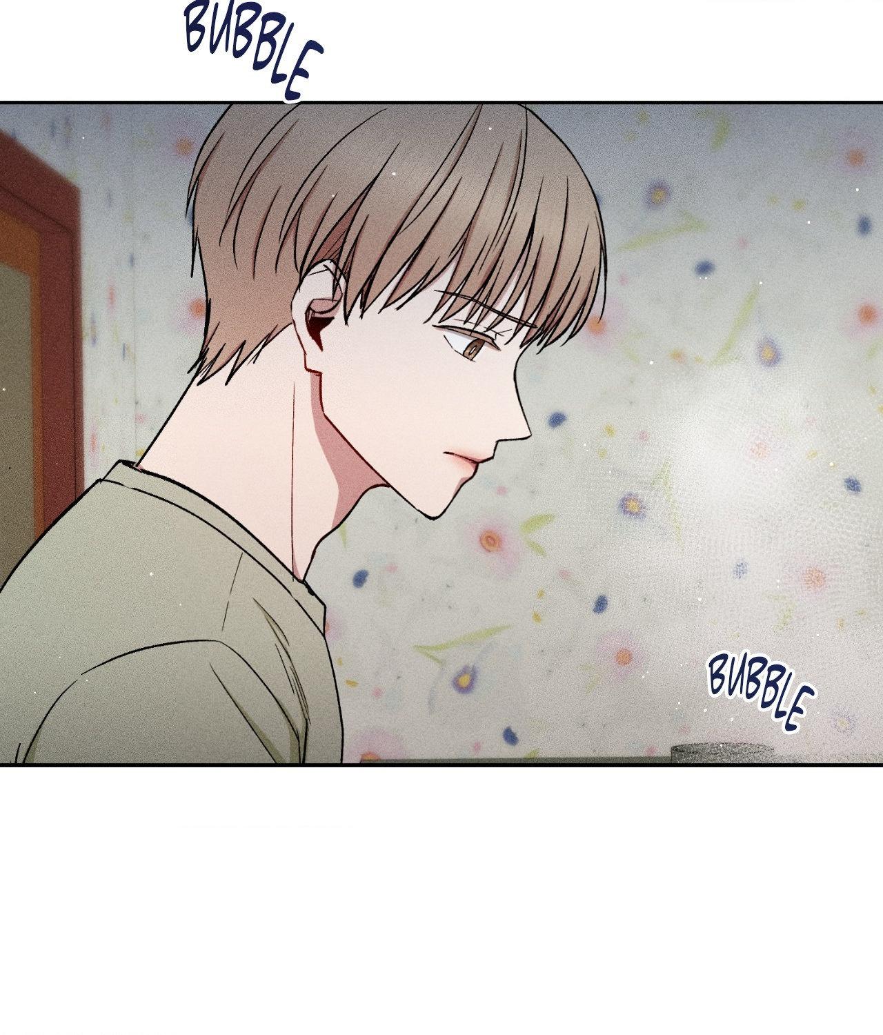 If You Want Me [Official] - Chapter 51 manhwa