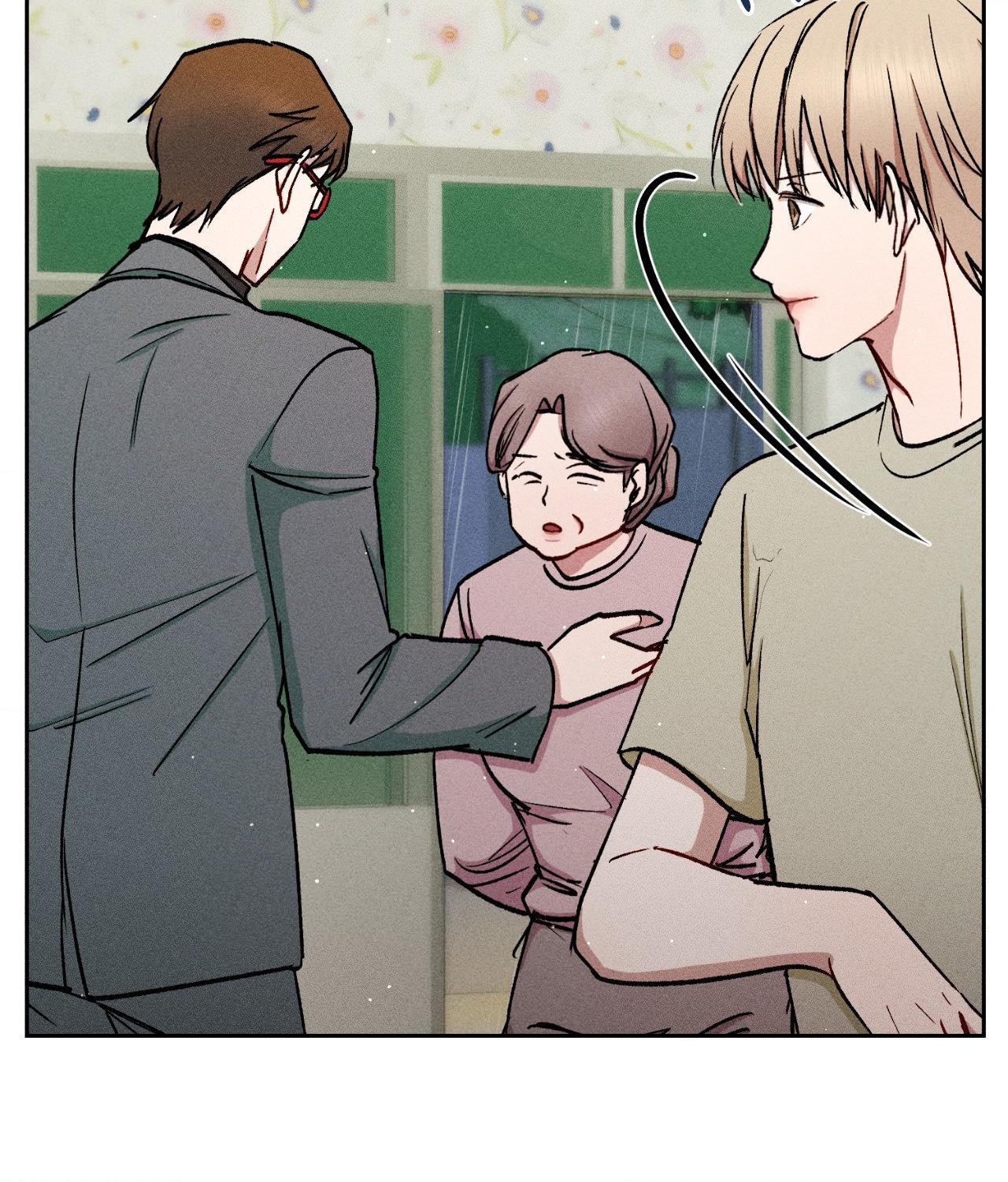If You Want Me [Official] - Chapter 51 manhwa